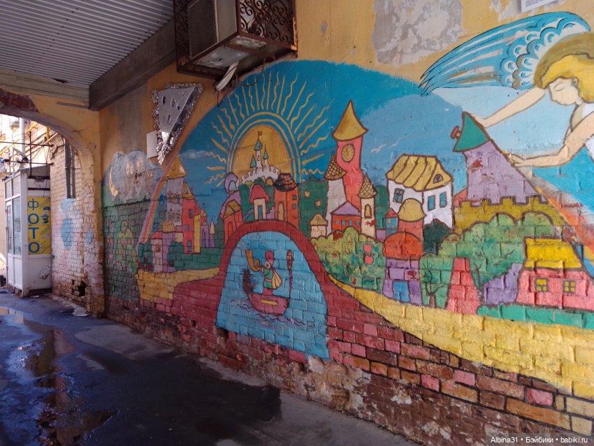 Самара (начало) — Игровые куклы разных производителей (Разное): редкие бренды