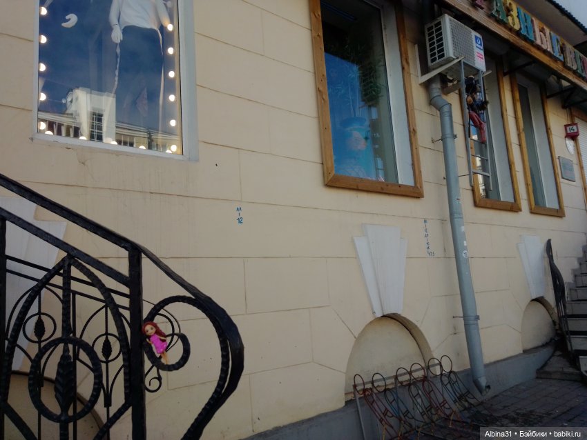 Самара (начало) — Игровые куклы разных производителей (Разное): редкие бренды