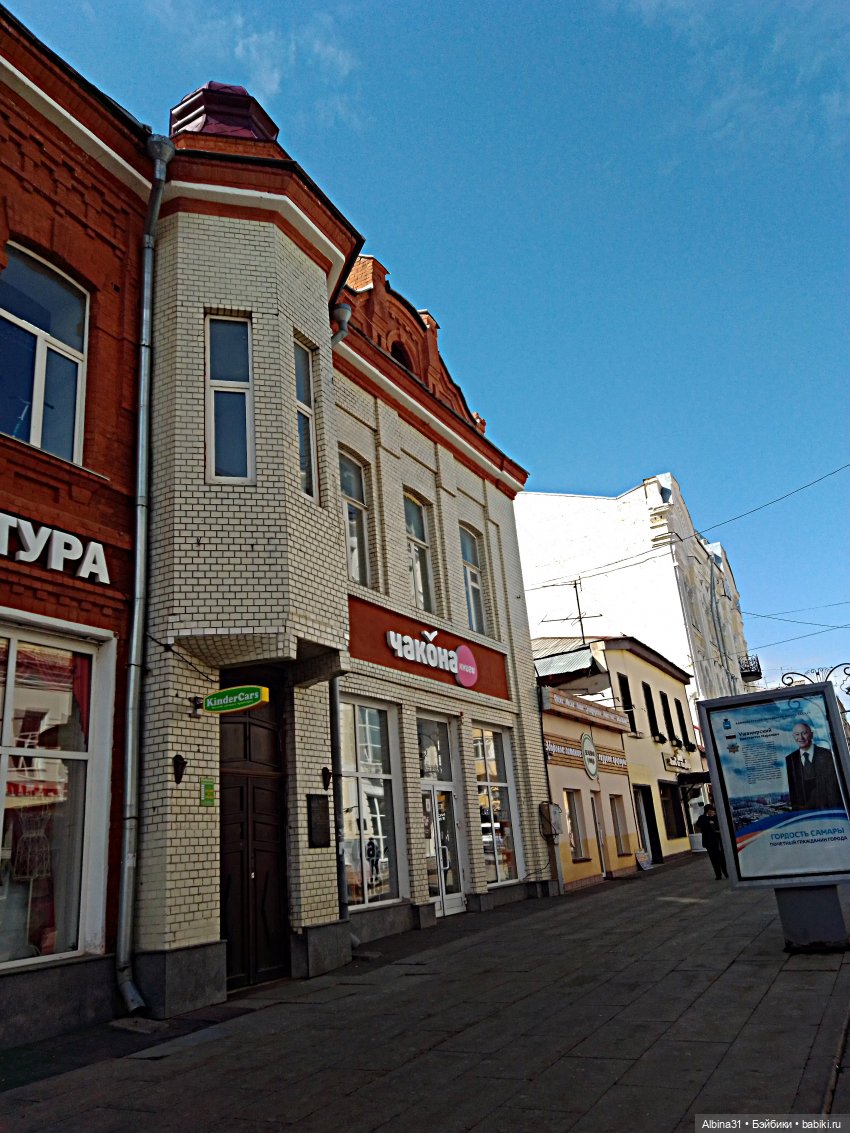 Самара (начало) — Игровые куклы разных производителей (Разное): редкие бренды