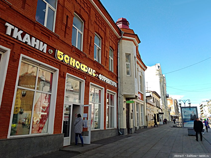 Самара (начало) — Игровые куклы разных производителей (Разное): редкие бренды