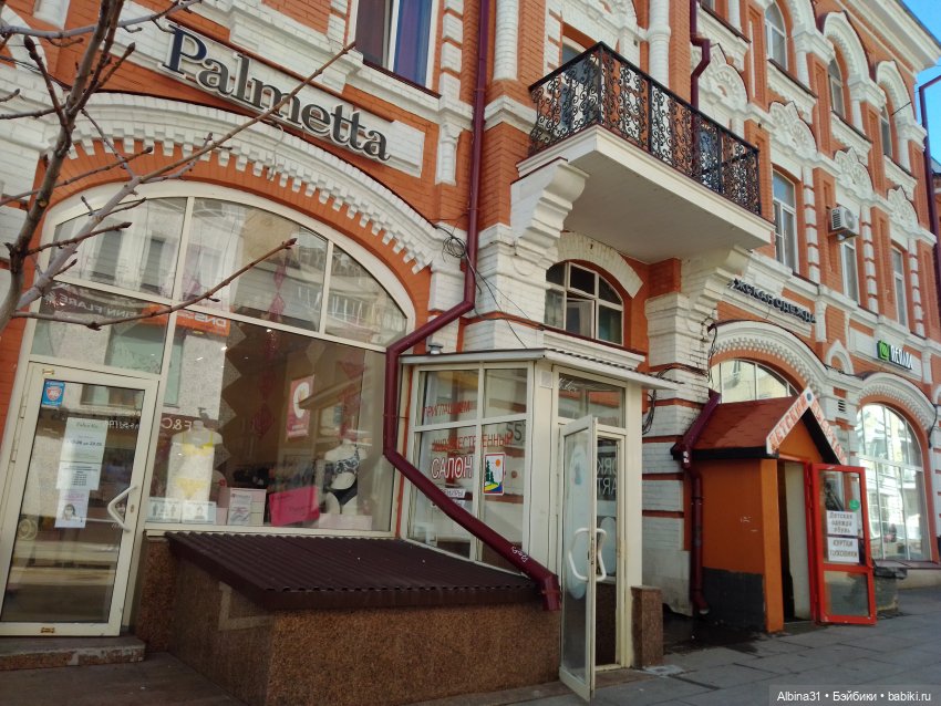 Самара (начало) — Игровые куклы разных производителей (Разное): редкие бренды