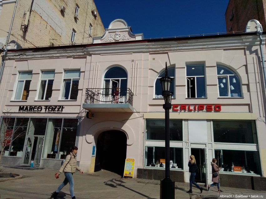 Самара (начало) — Игровые куклы разных производителей (Разное): редкие бренды