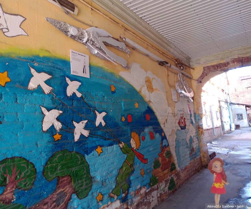 Самара (начало) — Игровые куклы разных производителей (Разное): редкие бренды