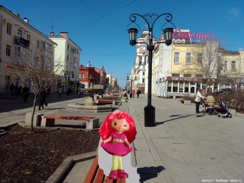 Самара (начало) — Игровые куклы разных производителей (Разное): редкие бренды