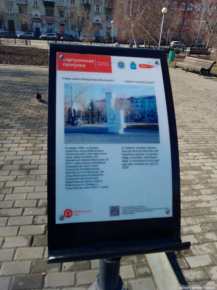 Самара (начало) — Игровые куклы разных производителей (Разное): редкие бренды