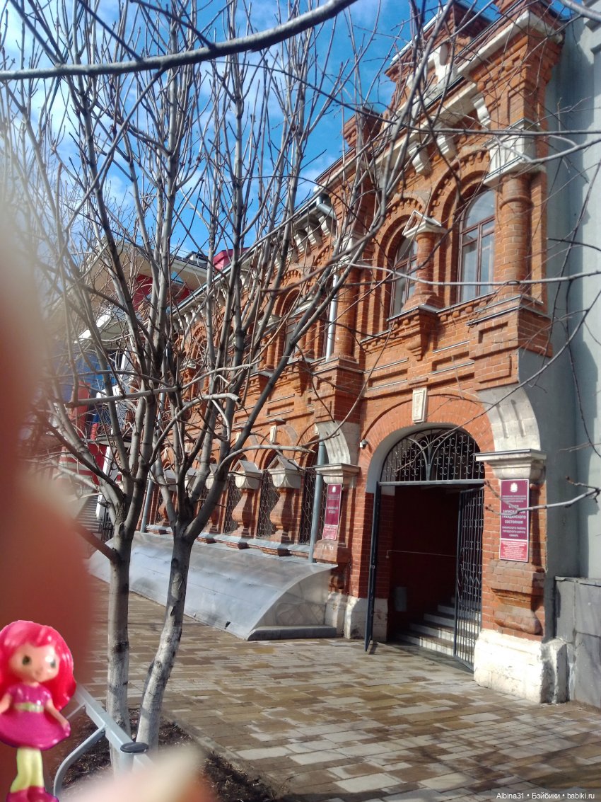 Самара (начало) — Игровые куклы разных производителей (Разное): редкие бренды