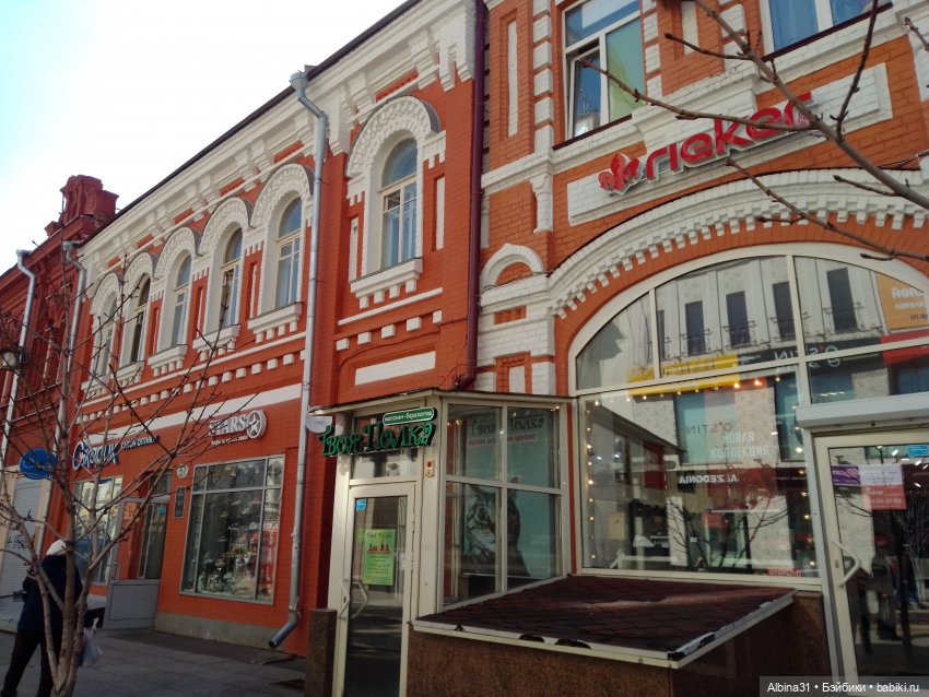 Самара (начало) — Игровые куклы разных производителей (Разное): редкие бренды