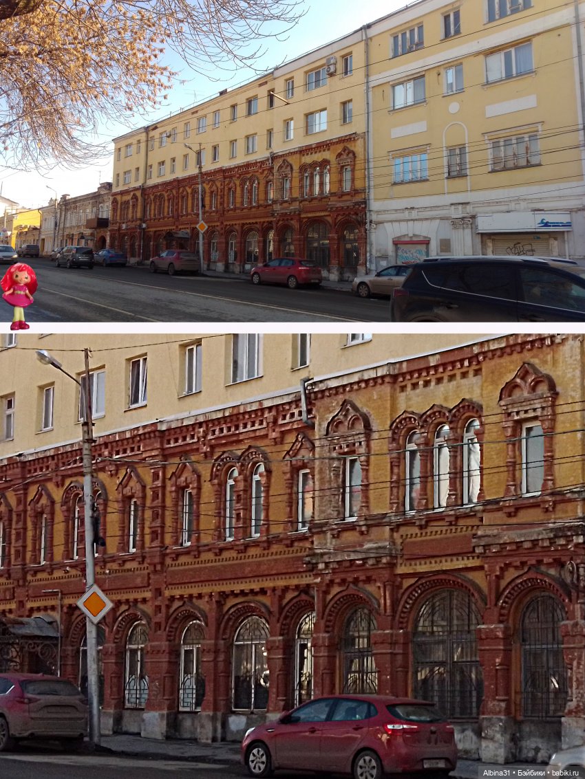 Самара (начало) — Игровые куклы разных производителей (Разное): редкие бренды