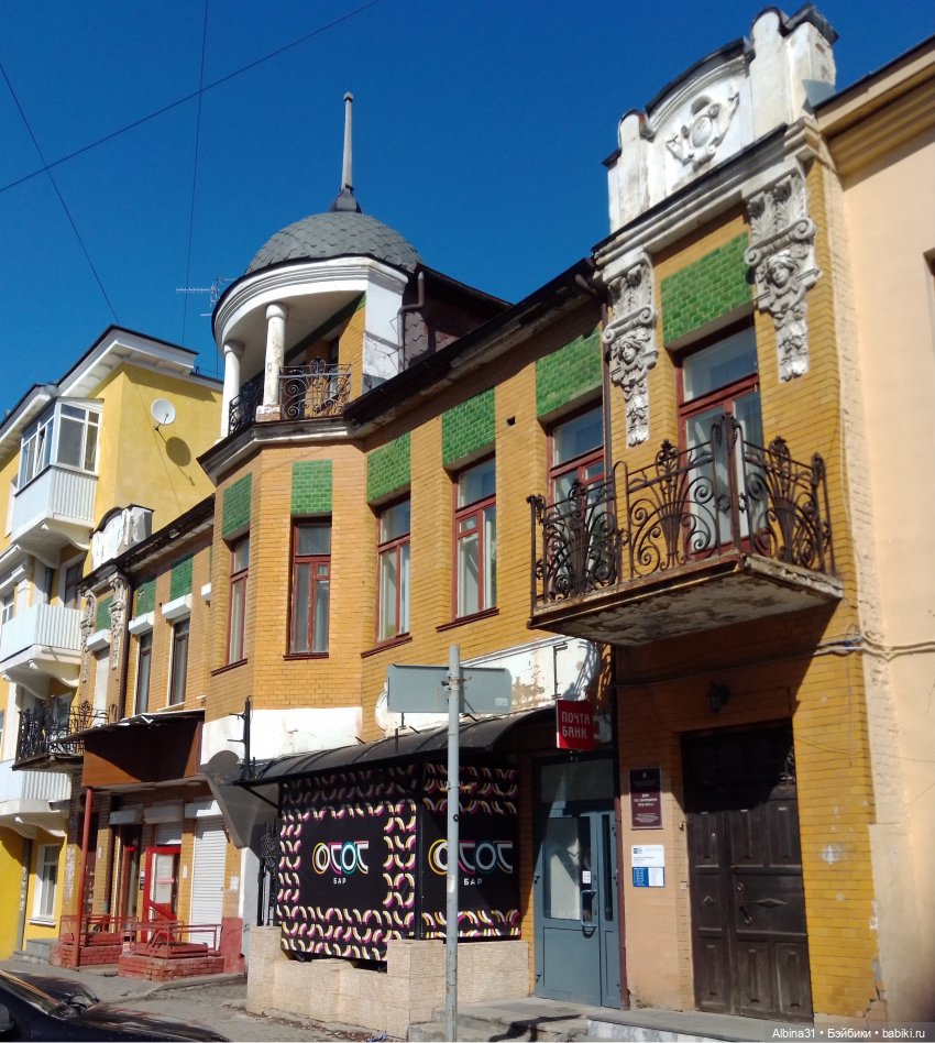 Самара (продолжение) — Игровые куклы разных производителей (Разное): редкие бренды