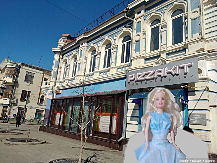 Самара (продолжение) — Игровые куклы разных производителей (Разное): редкие бренды