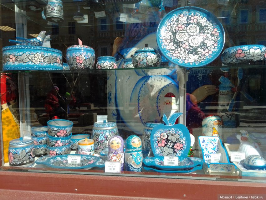 Самара (продолжение) — Игровые куклы разных производителей (Разное): редкие бренды (фото 7)