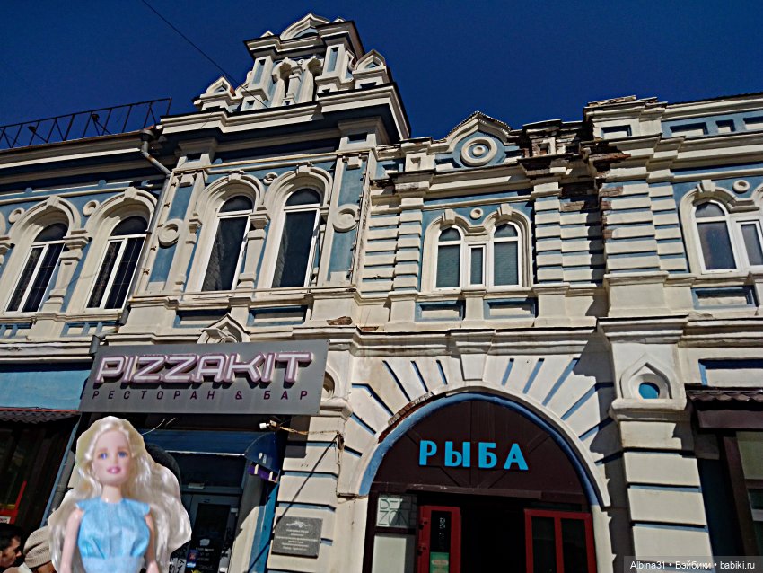 Самара (продолжение) — Игровые куклы разных производителей (Разное): редкие бренды (фото 10)