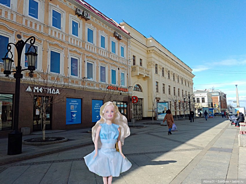 Самара (продолжение) — Игровые куклы разных производителей (Разное): редкие бренды (фото 3)