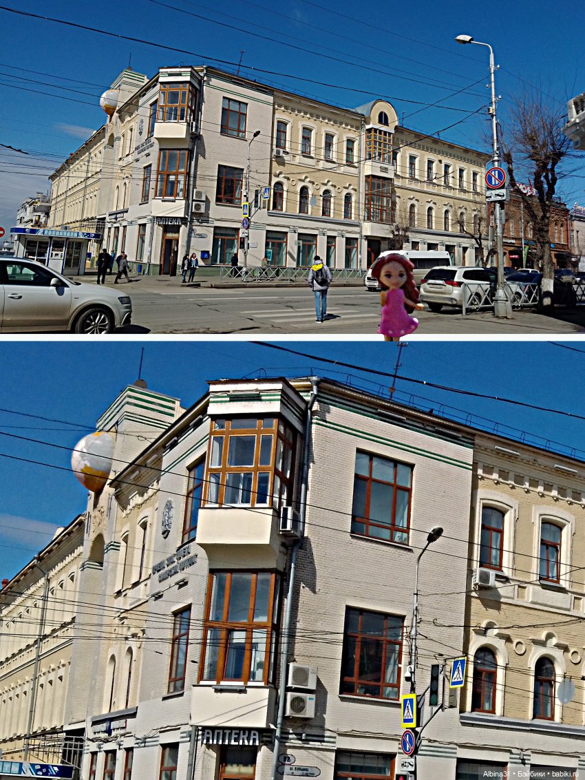 Самара (продолжение) — Игровые куклы разных производителей (Разное): редкие бренды