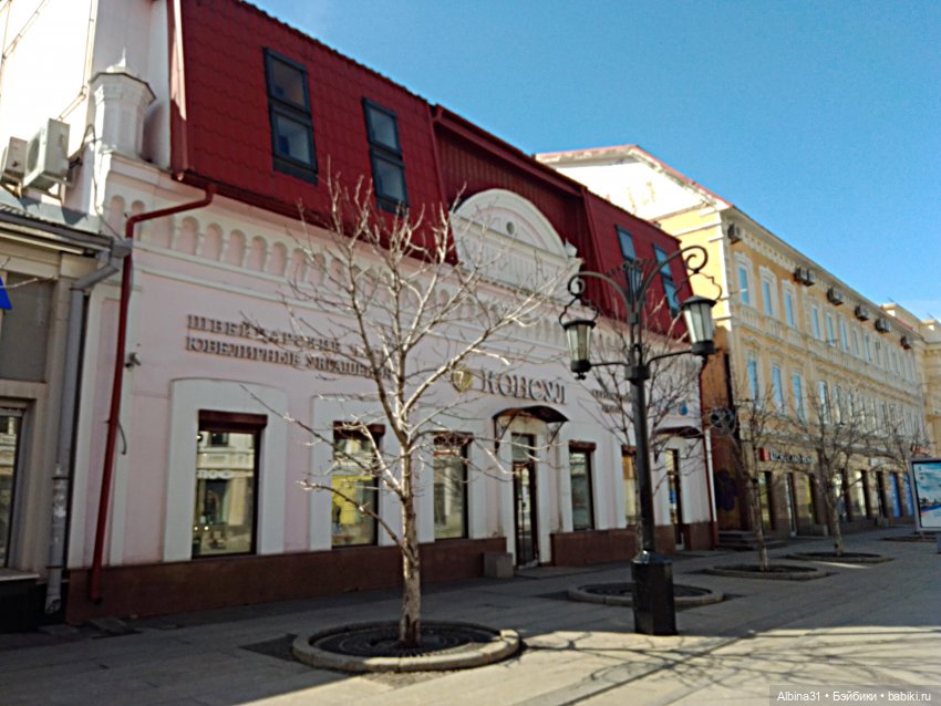 Самара (продолжение) — Игровые куклы разных производителей (Разное): редкие бренды (фото 2)