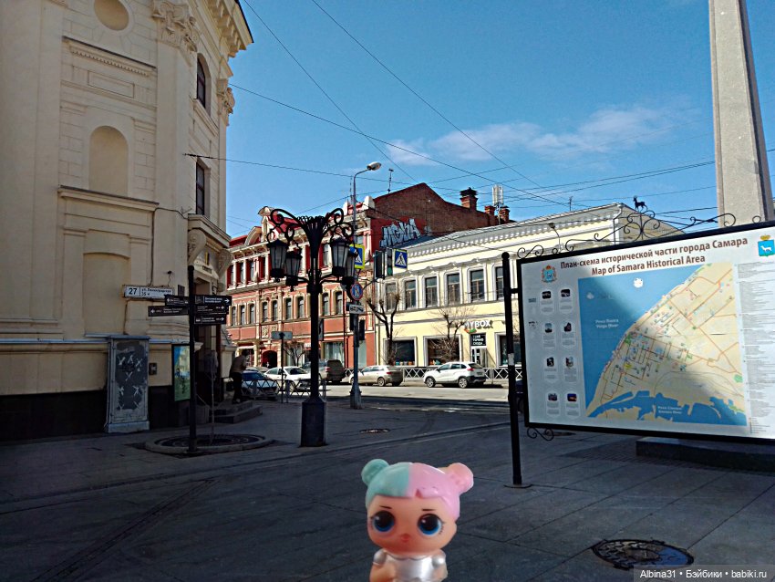 Самара (продолжение) — Игровые куклы разных производителей (Разное): редкие бренды