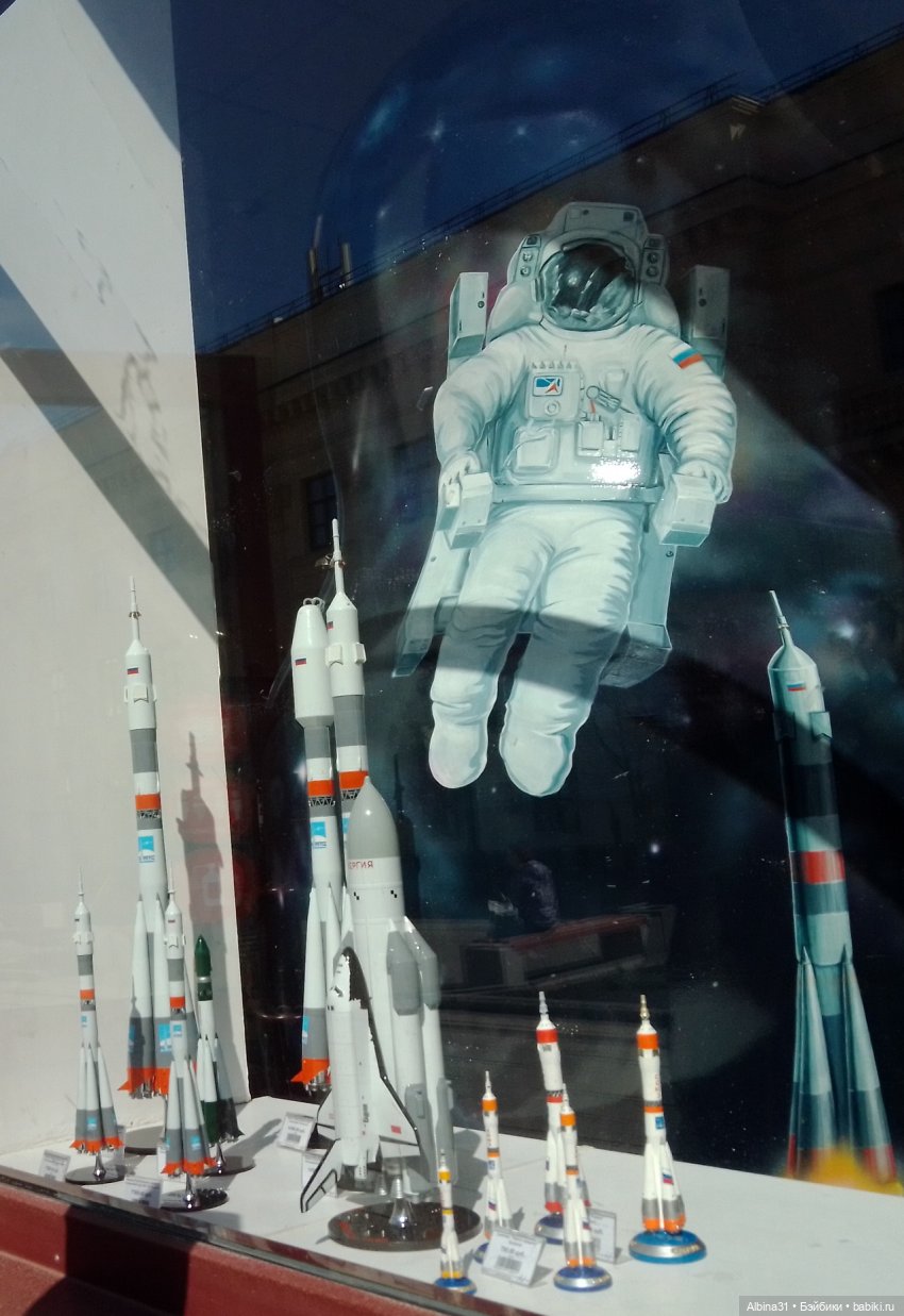 Самара (продолжение) — Игровые куклы разных производителей (Разное): редкие бренды (фото 8)