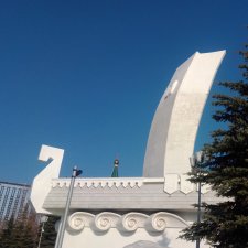 Самара (начало)