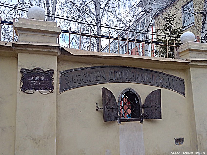 Самара (часть третья) — Игровые куклы разных производителей (Разное): редкие бренды (фото 6)