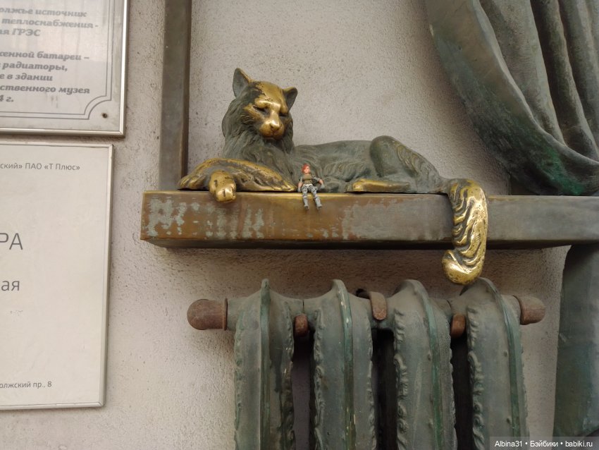 Самара (часть третья) — Игровые куклы разных производителей (Разное): редкие бренды (фото 10)