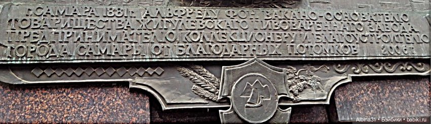 Самара (продолжение) — Игровые куклы разных производителей (Разное): редкие бренды