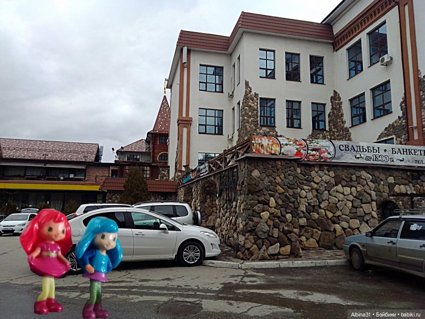 Самара (часть третья) — Игровые куклы разных производителей (Разное): редкие бренды