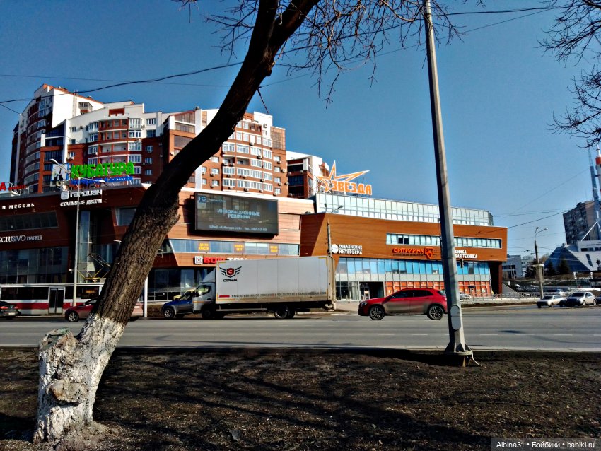 Самара (окончание) — Туризм и путешествия: фотоотчеты из поездок