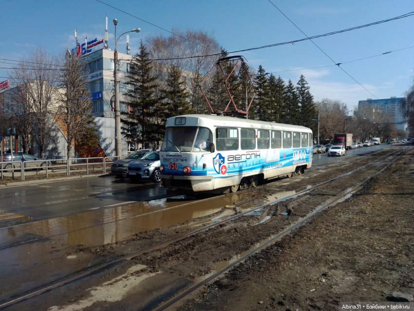 Самара (окончание) — Туризм и путешествия: фотоотчеты из поездок (фото 2)
