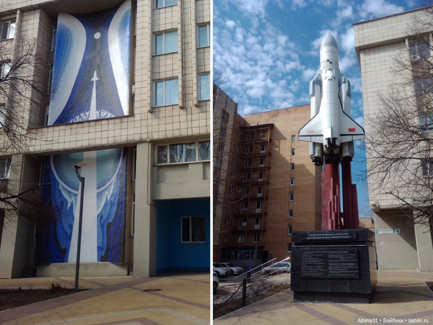 Самара (окончание) — Туризм и путешествия: фотоотчеты из поездок (фото 6)