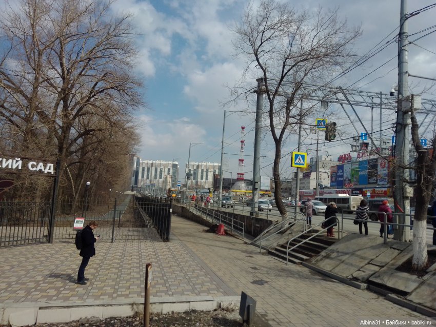 Самара (окончание) — Туризм и путешествия: фотоотчеты из поездок (фото 3)