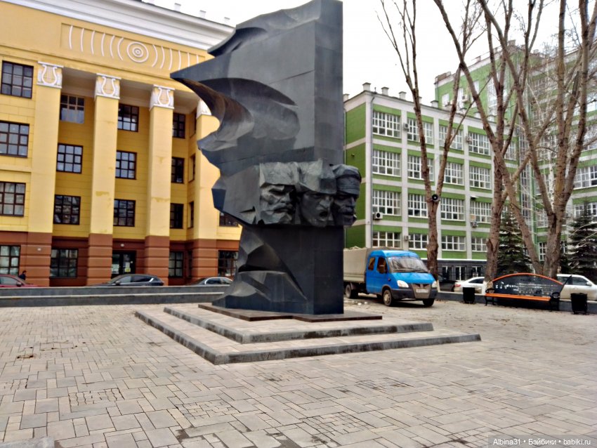 Самара (окончание) — Туризм и путешествия: фотоотчеты из поездок