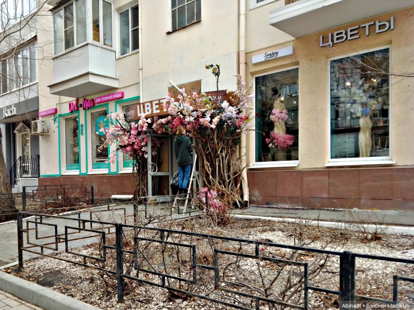 Самара (окончание) — Туризм и путешествия: фотоотчеты из поездок