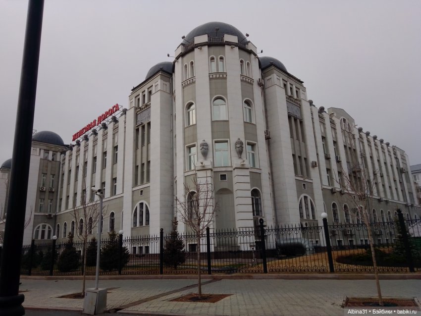 Самара (окончание) — Туризм и путешествия: фотоотчеты из поездок