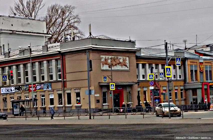 Самара (окончание) — Туризм и путешествия: фотоотчеты из поездок