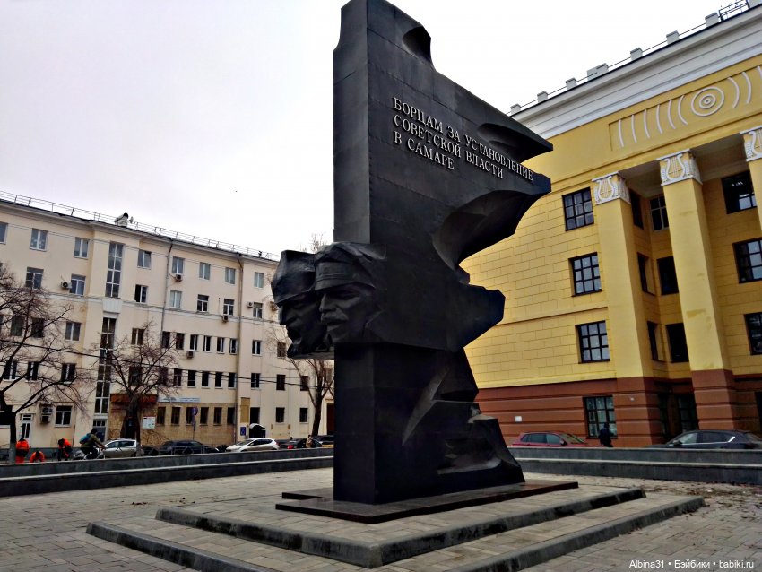 Самара (окончание) — Туризм и путешествия: фотоотчеты из поездок
