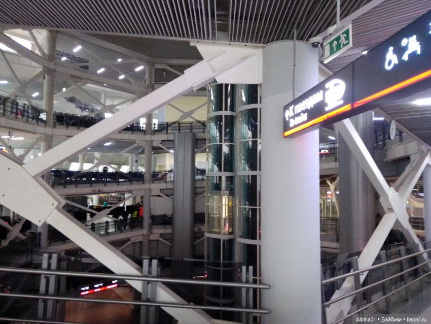 Самара (окончание) — Туризм и путешествия: фотоотчеты из поездок