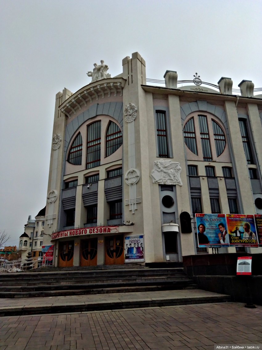 Самара (окончание) — Туризм и путешествия: фотоотчеты из поездок