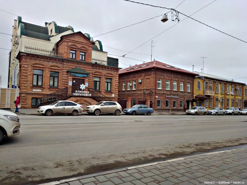 Самара (окончание) — Туризм и путешествия: фотоотчеты из поездок