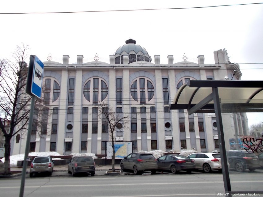 Самара (окончание) — Туризм и путешествия: фотоотчеты из поездок