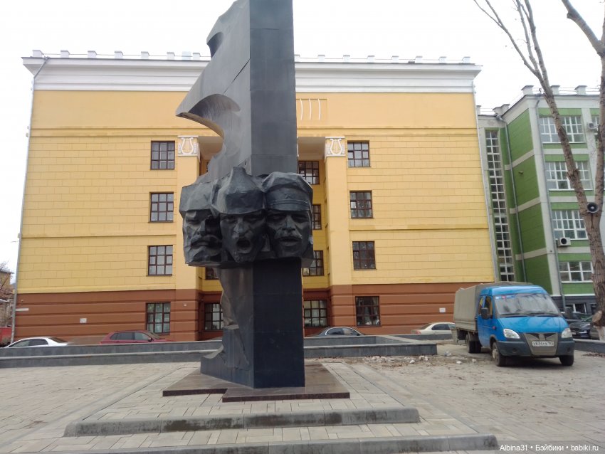 Самара (окончание) — Туризм и путешествия: фотоотчеты из поездок