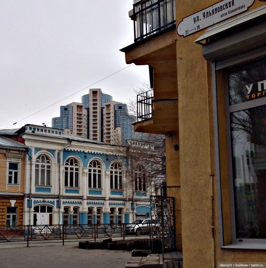 Самара (окончание) — Туризм и путешествия: фотоотчеты из поездок