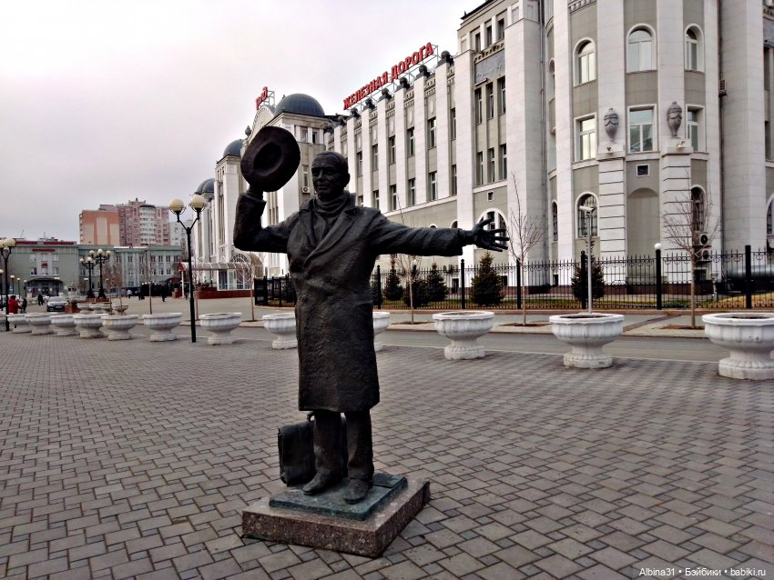 Самара (окончание) — Туризм и путешествия: фотоотчеты из поездок