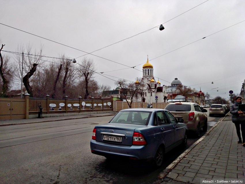 Самара (окончание) — Туризм и путешествия: фотоотчеты из поездок