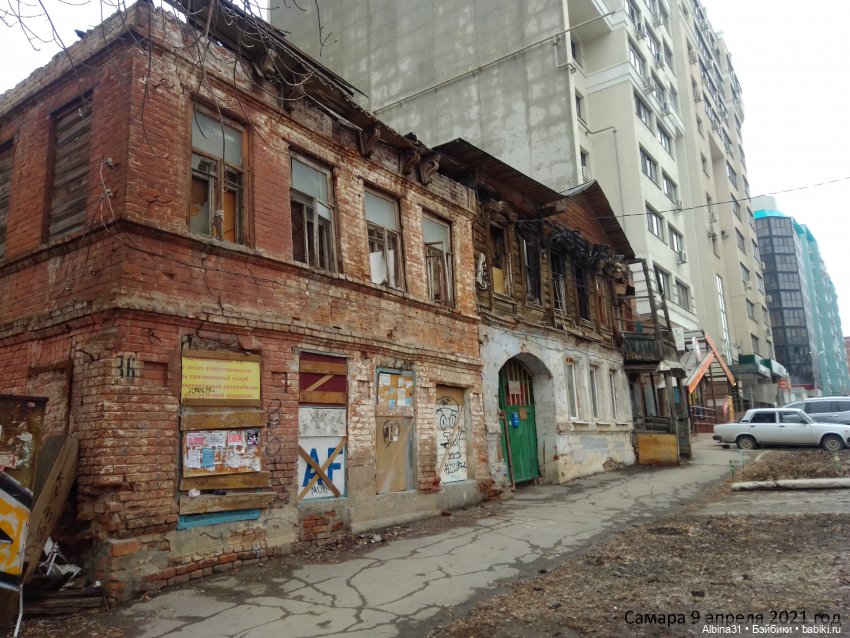 Самара (окончание) — Туризм и путешествия: фотоотчеты из поездок