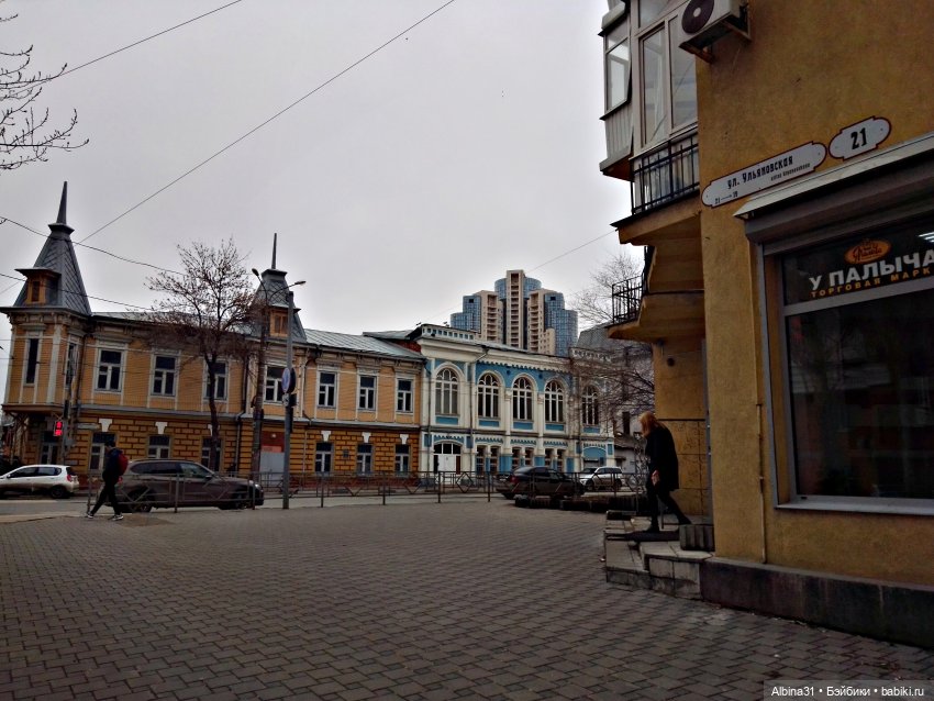 Самара (окончание) — Туризм и путешествия: фотоотчеты из поездок