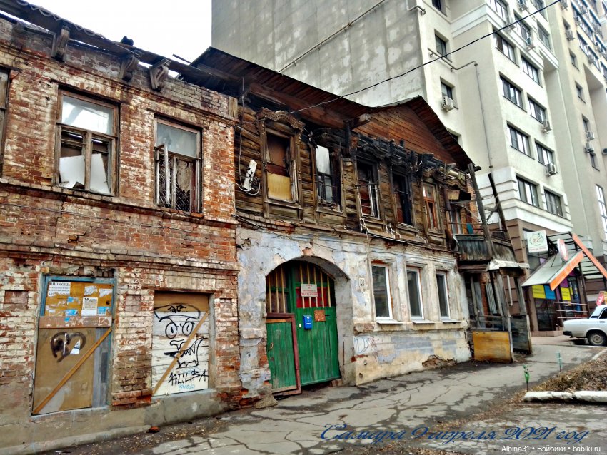 Самара (окончание) — Туризм и путешествия: фотоотчеты из поездок