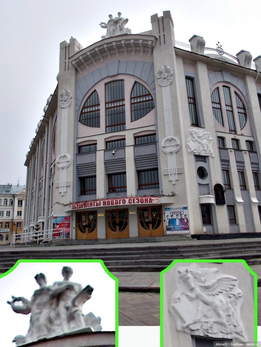 Самара (окончание) — Туризм и путешествия: фотоотчеты из поездок