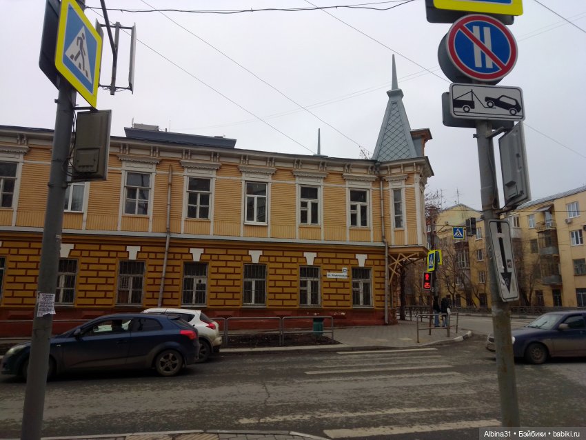 Самара (окончание) — Туризм и путешествия: фотоотчеты из поездок