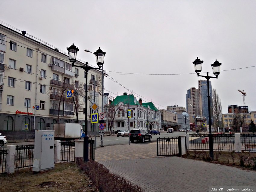 Самара (окончание) — Туризм и путешествия: фотоотчеты из поездок