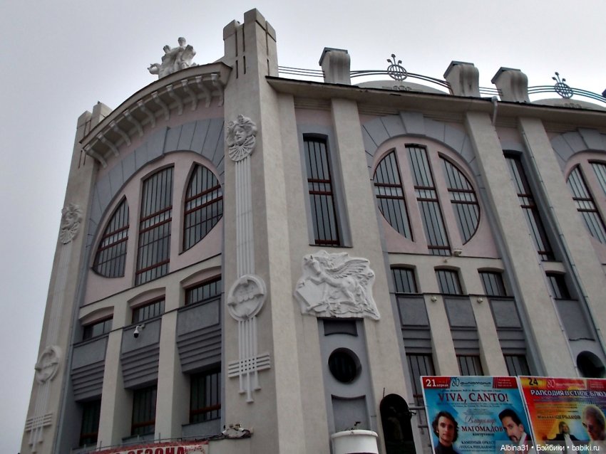 Самара (окончание) — Туризм и путешествия: фотоотчеты из поездок